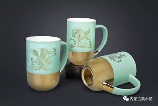 傳承與創(chuàng)新 蒙古族傳統(tǒng)工藝美術(shù)與現(xiàn)代設(shè)計的交融