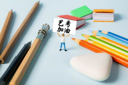 2022藝術(shù)高考新規(guī)解讀 四大關(guān)鍵變化與跨省聯(lián)考前瞻——聚焦工藝美術(shù)設(shè)計專業(yè)