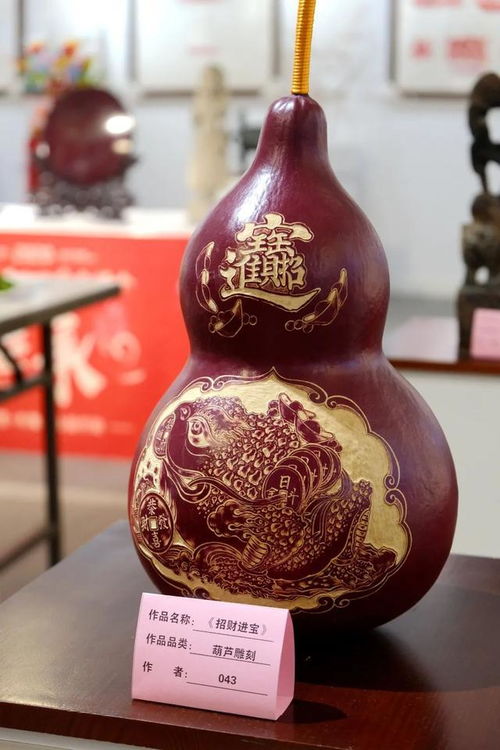 匠心傳承·美韻濰坊——工藝美術(shù)精品大展今日亮相十笏園